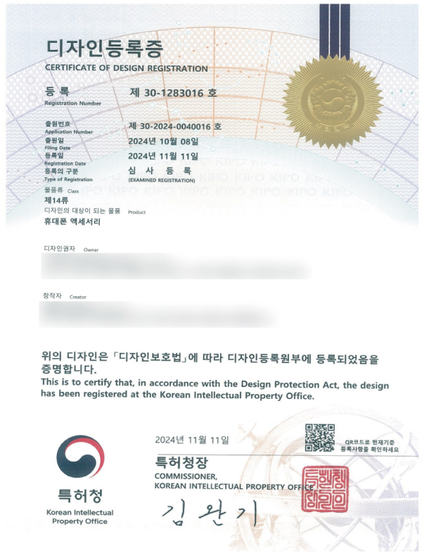 c942c9928eb8d.jpg